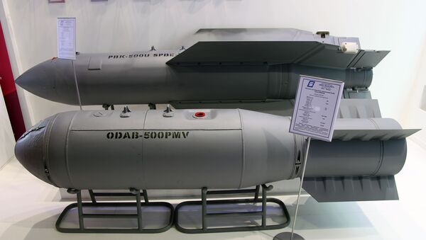 برخی از مشخصات بمب هوایی روسی جدید درل - اسپوتنیک ایران  