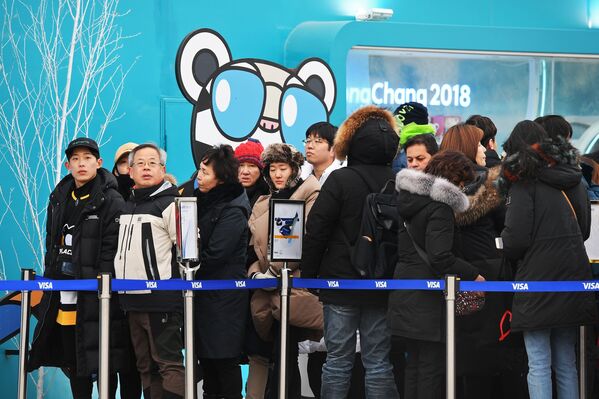 مهمانان پارک المپیک زمستانی پیونگ چانگ کره جنوبی - اسپوتنیک ایران  