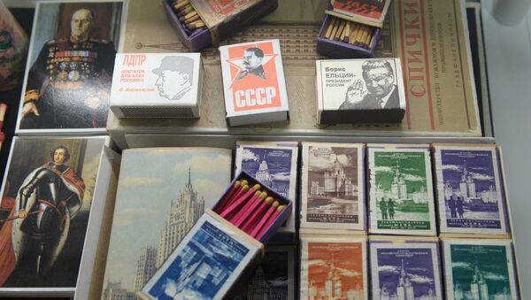 Открытие выставки Советская эпоха, отражённая в филумении и филателии - اسپوتنیک ایران  