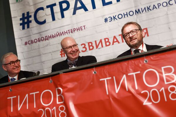 بوریس تیتوف نماینده تام الاختیار وابسته به ریاست جمهوری روسیه در دیدار با مقامات - اسپوتنیک ایران  