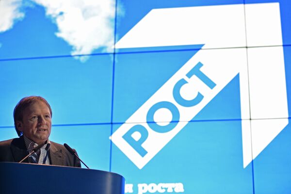 بوریس تیتوف نماینده تام الاختیار وابسته به ریاست جمهوری روسیه - اسپوتنیک ایران  