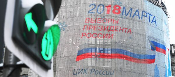 آغاز انتخابات ریاست جمهوری در روسیه - اسپوتنیک ایران  