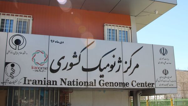 بزرگترین پروژه تحولات ژنتیکی در ایران - اسپوتنیک ایران  