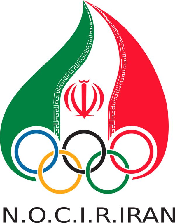 کمیته ملی المپیک ایران کمیته ملی المپیک ایران - اسپوتنیک ایران