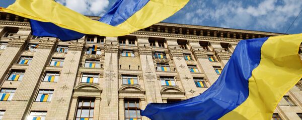 احتمال تشکیل جلسه شورای امنیت سازمان ملل در رابطه با سقوط بوئینگ - اسپوتنیک ایران  