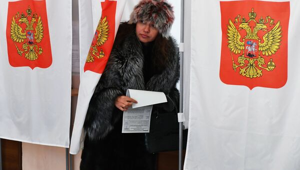 مانع تراشی برای رای دادن شهروندان روسیه در اوکراین - اسپوتنیک ایران  