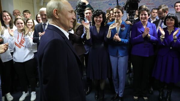 پیروزی ولادیمیر پوتین در انتخابات ریاست جمهوری روسیه - اسپوتنیک ایران  