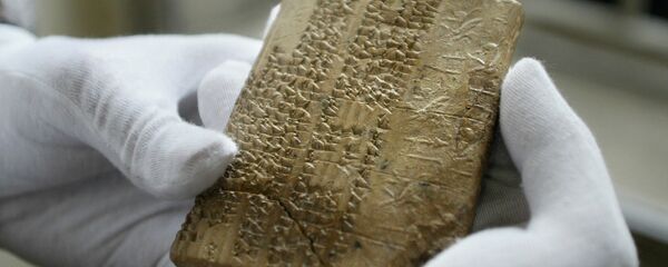 کتیبه های ایرانی شبیه کارت اعتباری در تمدن ایران کتیبه های ایرانی شبیه کارت اعتباری در تمدن ایران - اسپوتنیک ایران