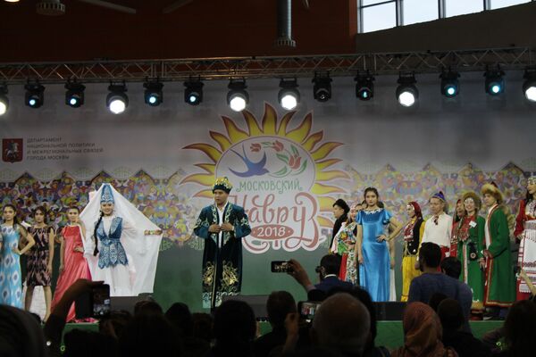 جشن نوروز ۲۰۱۸ در مسکو - اسپوتنیک ایران  