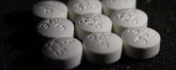 معرفی داروی موثر بر درمان کرونا در ایران معرفی داروی موثر بر درمان کرونا در ایران - اسپوتنیک ایران