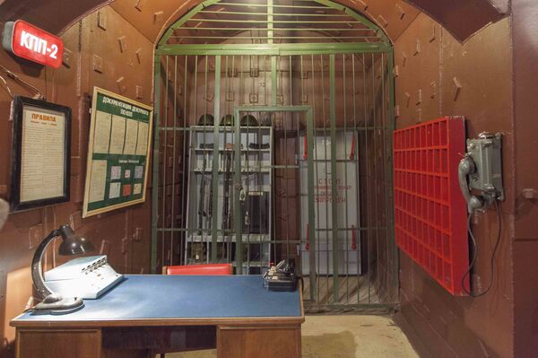 اتاق نگهبانی بونکر - اسپوتنیک ایران  