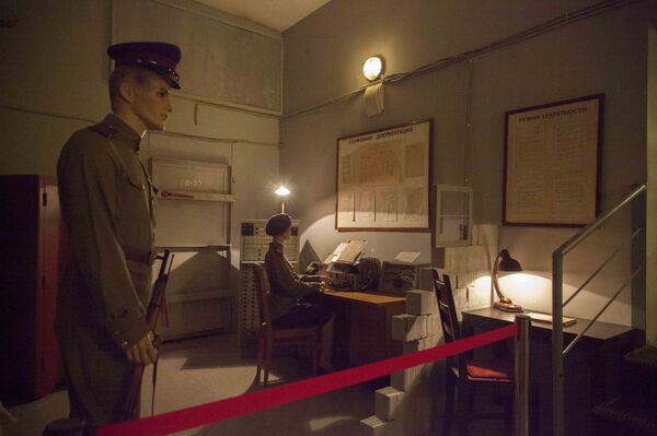 تلگراف خانه بونکر - اسپوتنیک ایران  