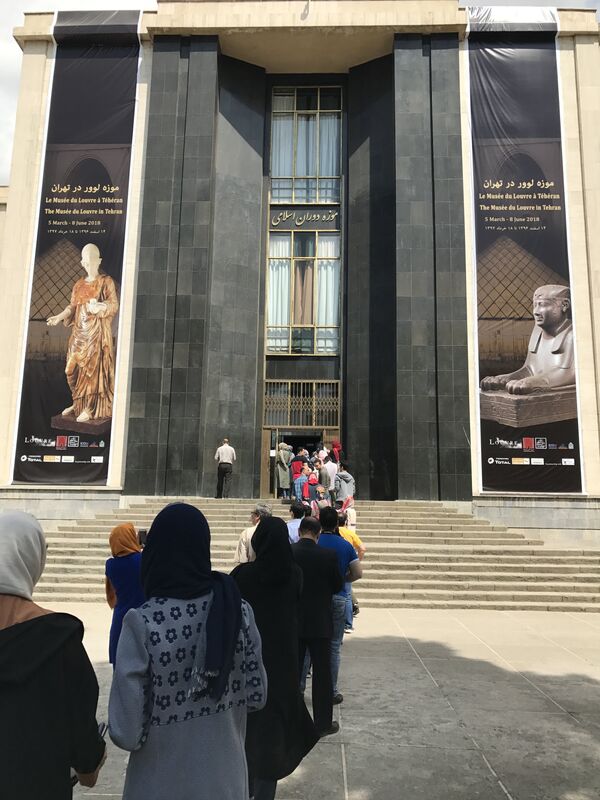 موزه لوور در تهران موزه لوور در تهران - اسپوتنیک ایران