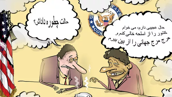 آمریکا پیش نویس قانونی کردن ماری جوانا را ارائه می کند - اسپوتنیک ایران  