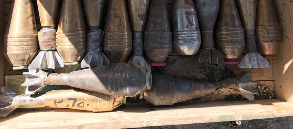 مین مین - اسپوتنیک ایران