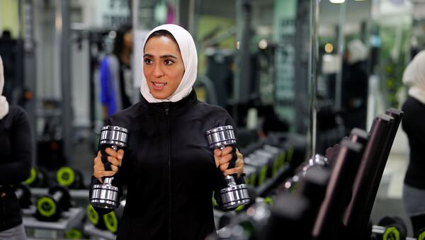سالن ورزشی در القطیف عربستان سعودی - اسپوتنیک ایران  