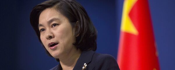 سخنگوی وزارت خارجه چین سخنگوی وزارت خارجه چین - اسپوتنیک ایران