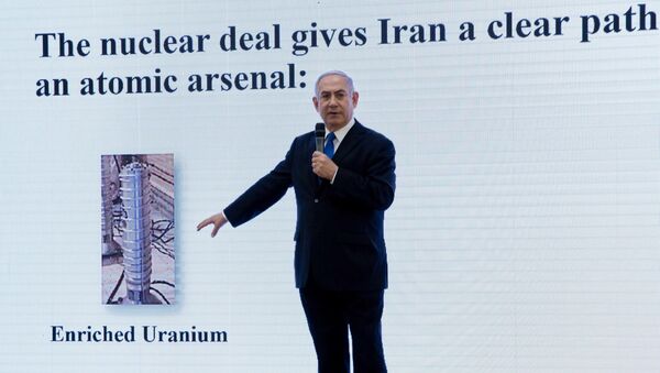 نتانیاهو: اسرائیل می داند، شما کجا اید و چه و کجا پنهان کردید - اسپوتنیک ایران  