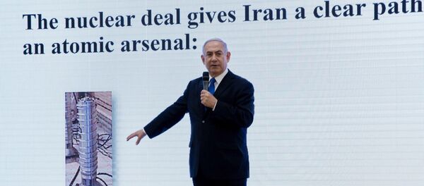 بیانیه ی ضد ایرانی نتانیاهو برای جلب توجه ترامپ بیانیه ی ضد ایرانی نتانیاهو برای جلب توجه ترامپ - اسپوتنیک ایران