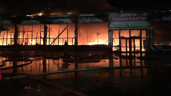 آتش سوزی همزمان در دو مرکز خرید در روسیه - اسپوتنیک ایران  