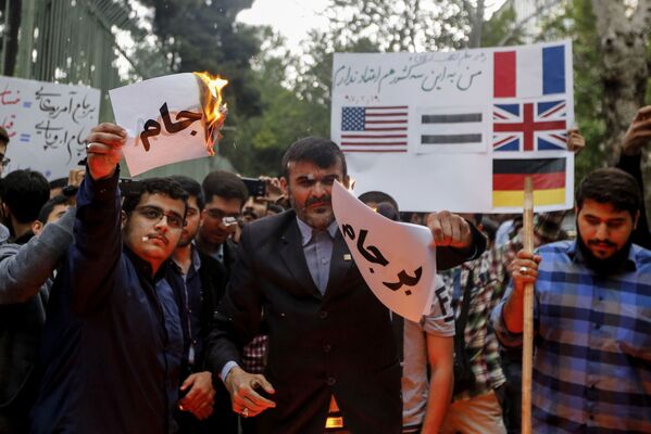 تظاهرات علیه برجام در تهران - ایران - اسپوتنیک ایران  