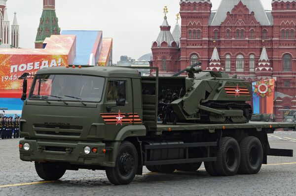 اوران ـ 6 اوران ـ 6 - اسپوتنیک ایران