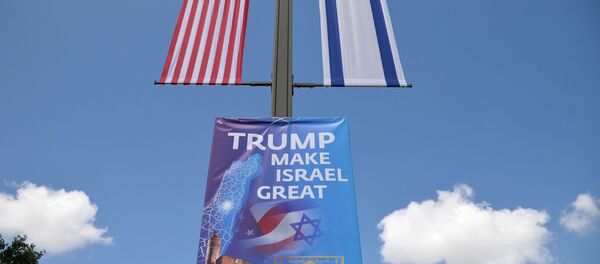 کابوس جدید اسرائیل در خاورمیانه - اسپوتنیک ایران  