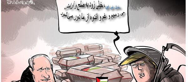 کاخ سفید: اتفاقات غزه در مذاکرات صلح تاثیر نخواهد داشت - اسپوتنیک ایران  