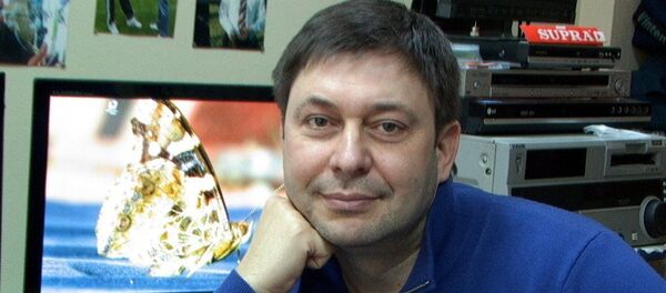 کارزار حمایت از رئیس بازداشت شده وبسایت ریانووستی اوکراین کارزار حمایت از رئیس بازداشت شده وبسایت ریانووستی اوکراین - اسپوتنیک ایران