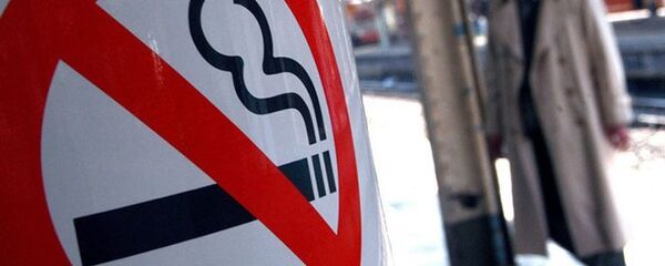 راهکاری موثر برای ترک سیگار راهکاری موثر برای ترک سیگار - اسپوتنیک ایران