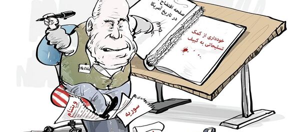 ماک کین خودداری از کمک تسلیحاتی به کییف را صفحه افتضاح آمیزی در تاریخ آمریکا خواند ماک کین خودداری از کمک تسلیحاتی به کییف را صفحه افتضاح آمیزی در تاریخ آمریکا خواند - اسپوتنیک ایران