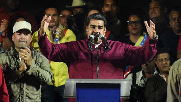 تصاویری از توطئه قتل مادورو و واکنش محافظانش+فیلم - اسپوتنیک ایران  
