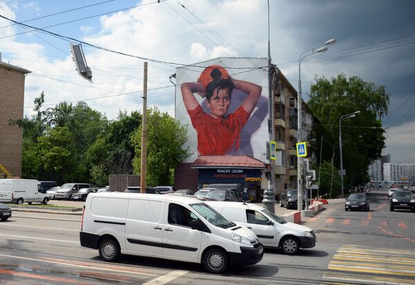 گرافیتی جام جهانی 2018 تحت عنوان « قاره های فوتبالی» در مسکو ظاهر شدند - اسپوتنیک ایران  