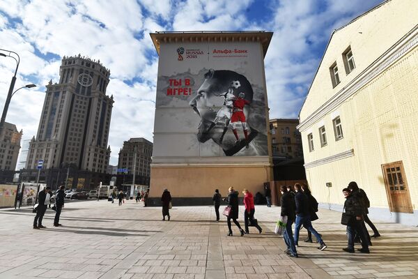 گرافیتی جام جهانی 2018 تحت عنوان « قاره های فوتبالی» در مسکو ظاهر شدند - اسپوتنیک ایران  