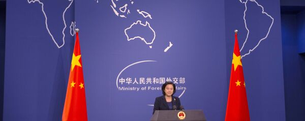 خوآ چونین سخنگوی رسمی وزارت امور خارجه چین خوآ چونین سخنگوی رسمی وزارت امور خارجه چین - اسپوتنیک ایران