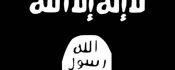 اهتزار پرچمهای سیاه داعش در جنوب فیلیپین اهتزار پرچمهای سیاه داعش در جنوب فیلیپین - اسپوتنیک ایران