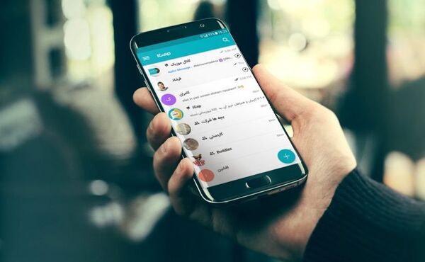 آیا آی گپ جایگزین تلگرام خواهد شد؟ آیا آی گپ جایگزین تلگرام خواهد شد؟ - اسپوتنیک ایران