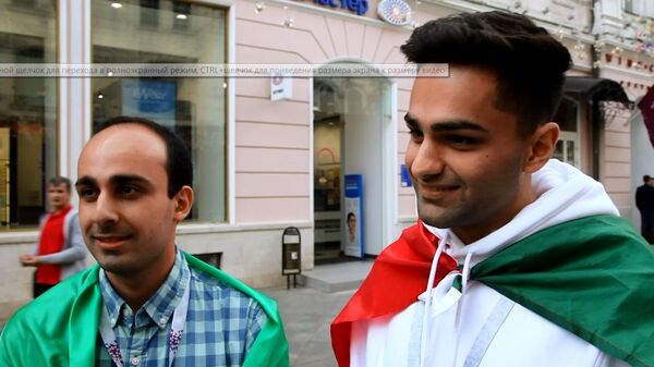 هواداران ایرانی: خرسهای ولگرد و روسهای خشن در جام جهانی یافت نشدند هواداران ایرانی: خرسهای ولگرد و روسهای خشن در جام جهانی یافت نشدند - اسپوتنیک ایران