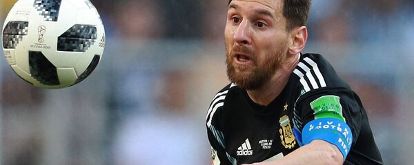 خداحافظی مسی با بارسلونا خداحافظی مسی با بارسلونا - اسپوتنیک ایران