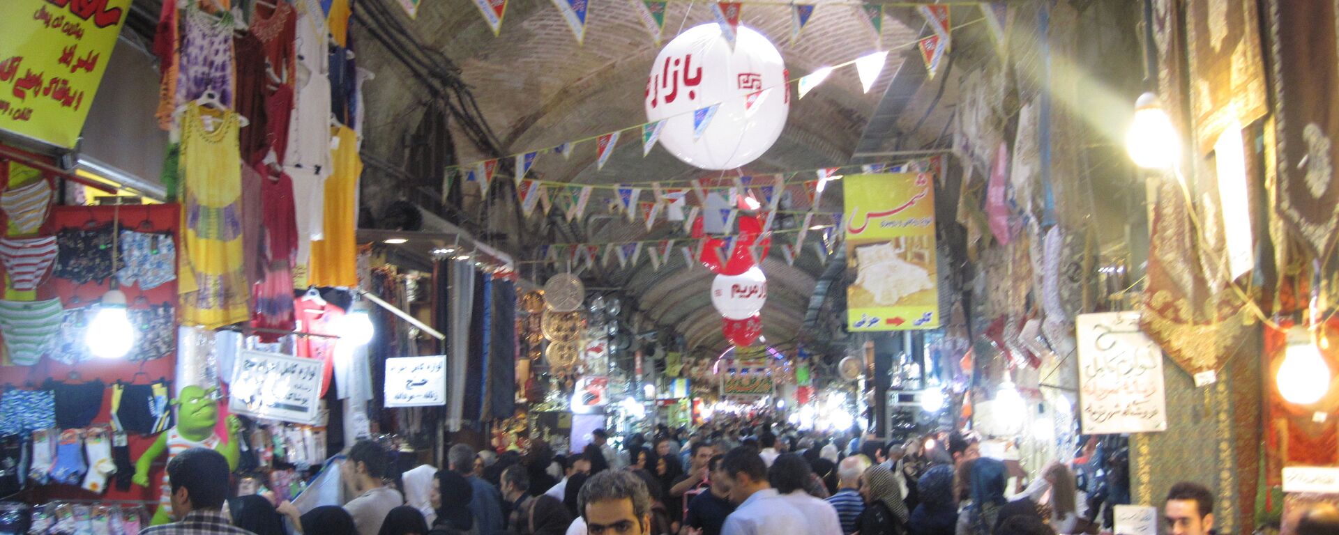 بازار تهران  - اسپوتنیک ایران  , 1920, 06.10.2022