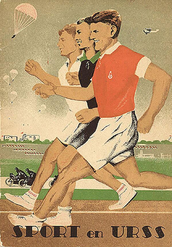 پلاکارد شوروی دهه 1930 گردشگری را تبلیغ می کند. ورزش در شوروی - اسپوتنیک ایران  