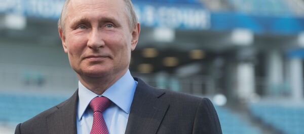 پیدا شدن کارت شناسایی پوتین در بایگانی سازمان اطلاعات آلمان پیدا شدن کارت شناسایی پوتین در بایگانی سازمان اطلاعات آلمان - اسپوتنیک ایران