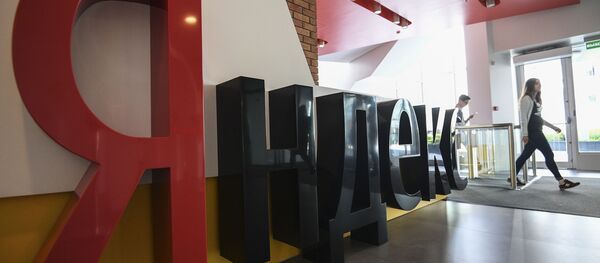 شرکت یاندکس، نقشه آنلاین فعالیت ویروس کرونا در جهان را منتشر کرد شرکت یاندکس، نقشه آنلاین فعالیت ویروس کرونا در جهان را منتشر کرد - اسپوتنیک ایران