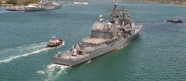 ورود کشتی های ناوگان دریایی آمریکا به دریای سیاه ورود کشتی های ناوگان دریایی آمریکا به دریای سیاه - اسپوتنیک ایران