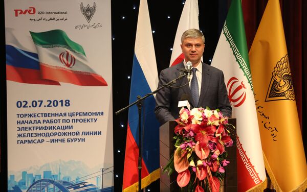 اولگ بلوزروف، رئیس شرکت بین المللی راه آهن روسیه (RZD) - اسپوتنیک ایران  