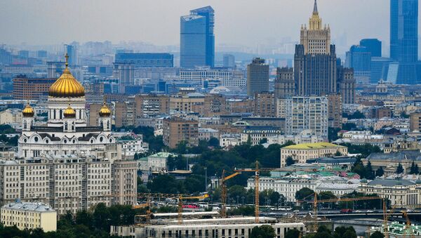 وزارت خارجه روسیه: مسکو دو دیپلمات سفارت بلغارستان را اخراج می کند - اسپوتنیک ایران  