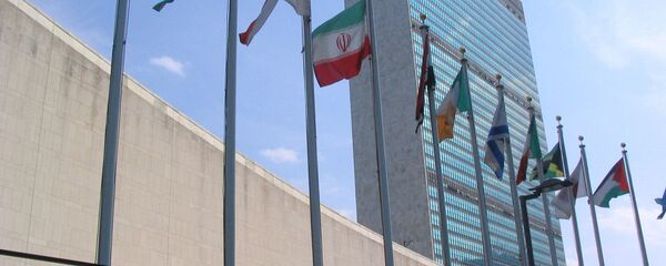 پیامد های خروج از برجام - اسپوتنیک ایران  