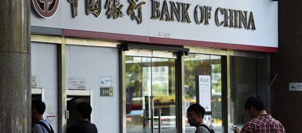 بانک مرکزی چین به عنوان اولین بانک آسیایی به تشریفات تعیین قیمت طلا راه یافت - اسپوتنیک ایران  