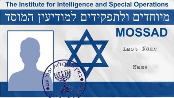 خساست وزیر اسرائیلی وی را به ورطه جاسوسی برای ایران کشاند - اسپوتنیک ایران  