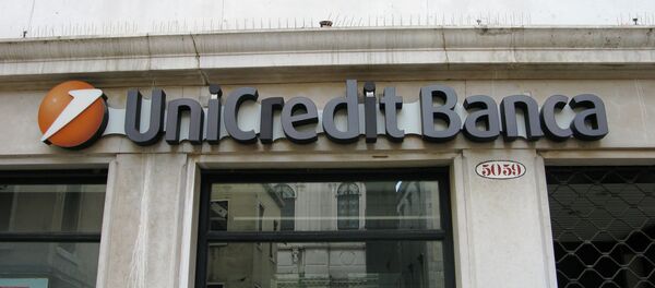 تلاش بزرگترین بانک ایتالیا برای ادامه همکاری با ایران - اسپوتنیک ایران  